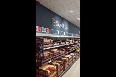 Perimeter graphics, such as this 'Sliced Loaves' example, are displayed throughout